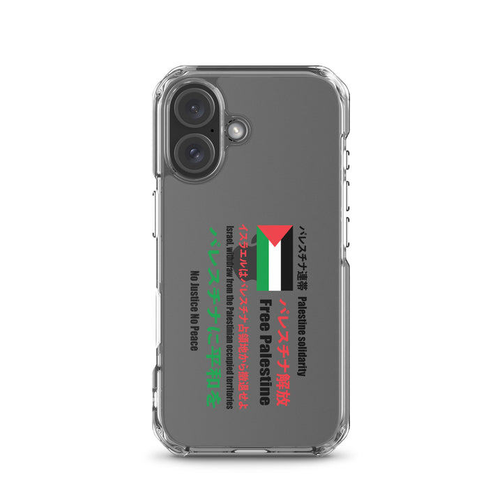 Japanese Exclusive - Free Palestine - Clear Case for iPhone®, iPhone iPhone 16 Case On Phone