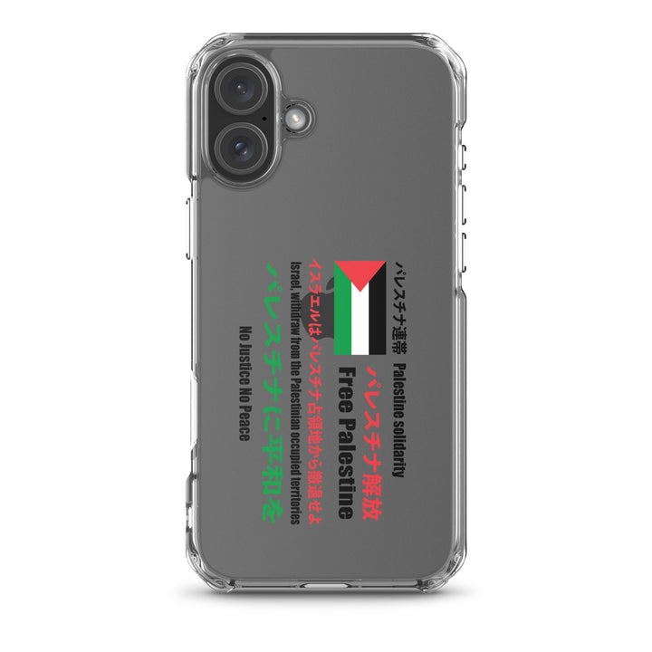 Japanese Exclusive - Free Palestine - Clear Case for iPhone®, iPhone iPhone 16 Plus Case On Phone