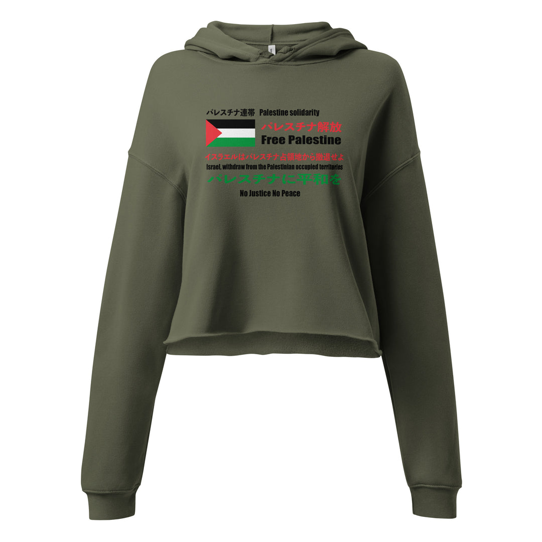 Japanese Exclusive - Free Palestine - Crop Hoodie, Womens Cropped Hoodie Military Green