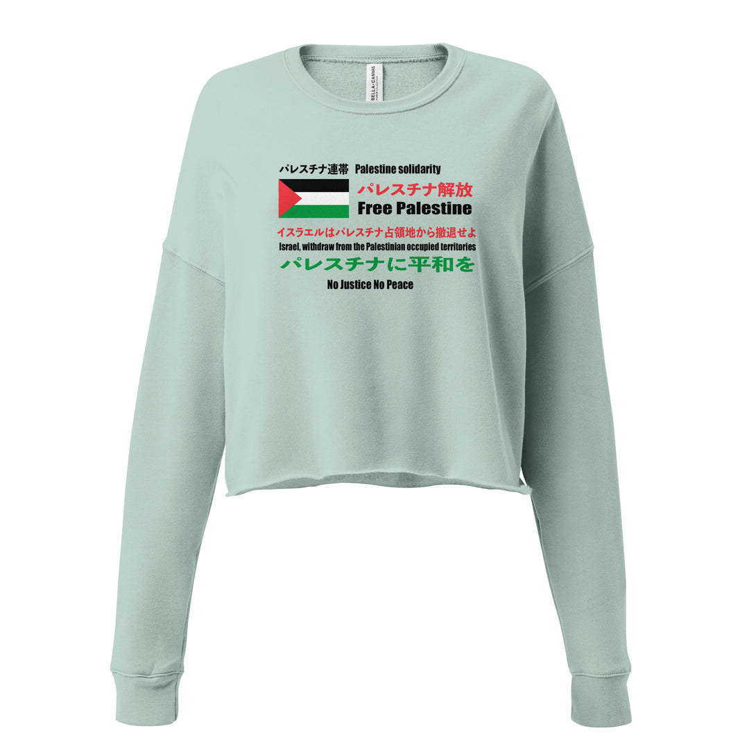 Japanese Exclusive - Free Palestine - Crop Sweatshirt, Womens Cropped Sweatshirt Dusty Blue