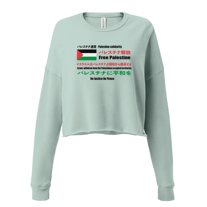 Japanese Exclusive - Free Palestine - Crop Sweatshirt, Womens Cropped Sweatshirt Dusty Blue