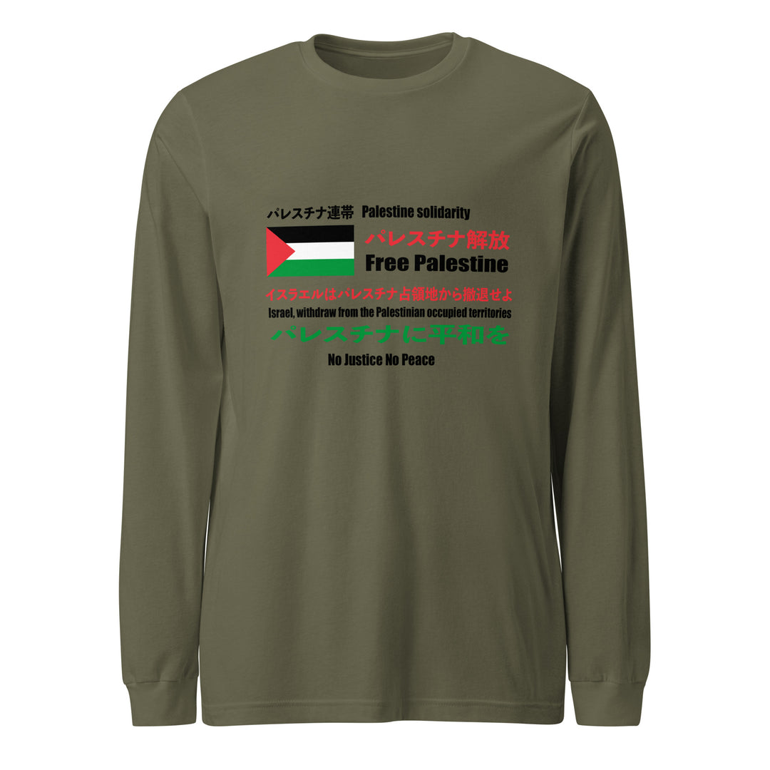 Japanese Exclusive - Free Palestine - Men’s Long Sleeve Shirt, Military Green