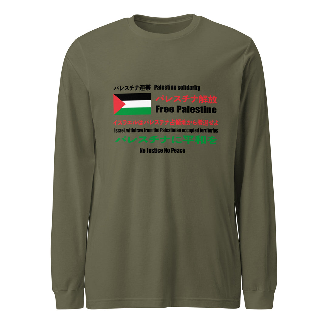 Japanese Exclusive - Free Palestine - Women Long Sleeve Shirt, Military Green